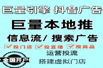 金融行业渠道开户返点全解析