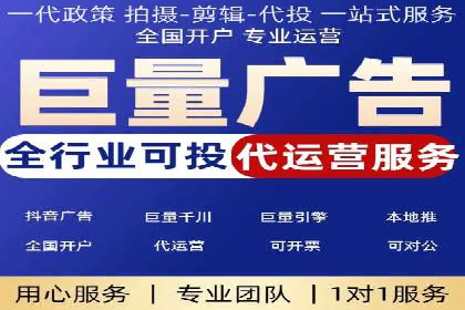 SEM投放实战：精准定位目标客户