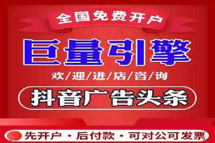 案例分享：通过百度推广实现业绩翻倍